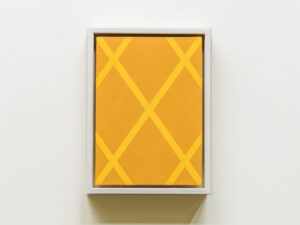 Lattice II